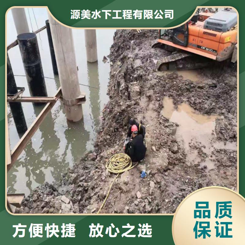 水下沉管铺设安装质量可靠本地施工公司