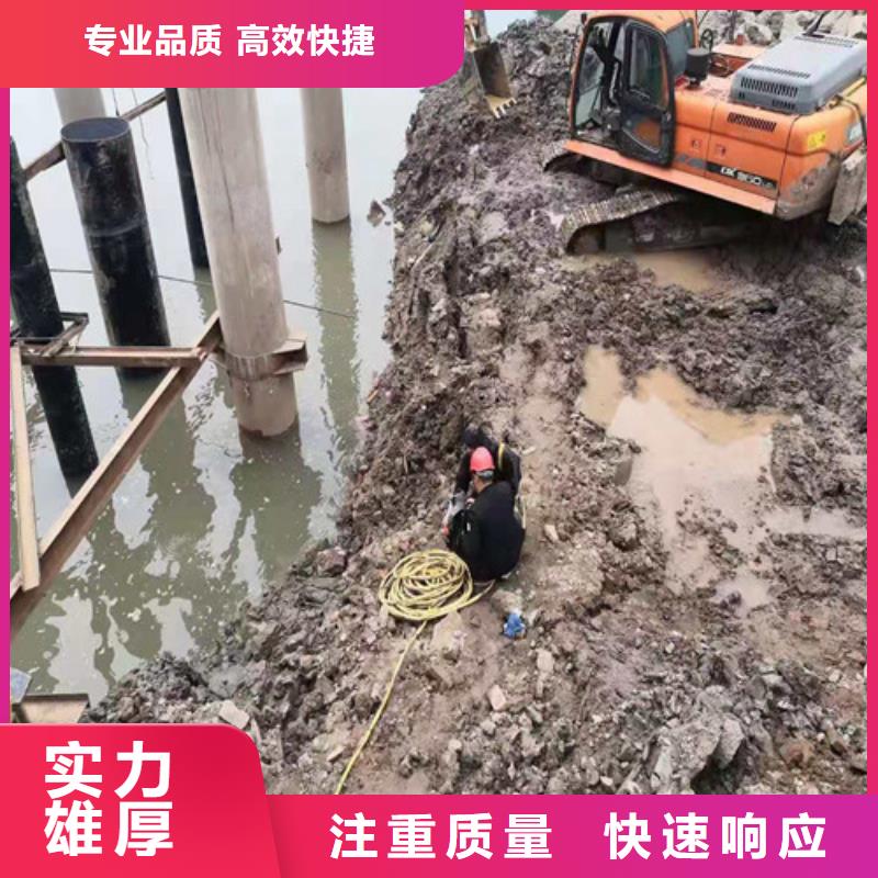 自流管水下安装价格合理源美水下工程