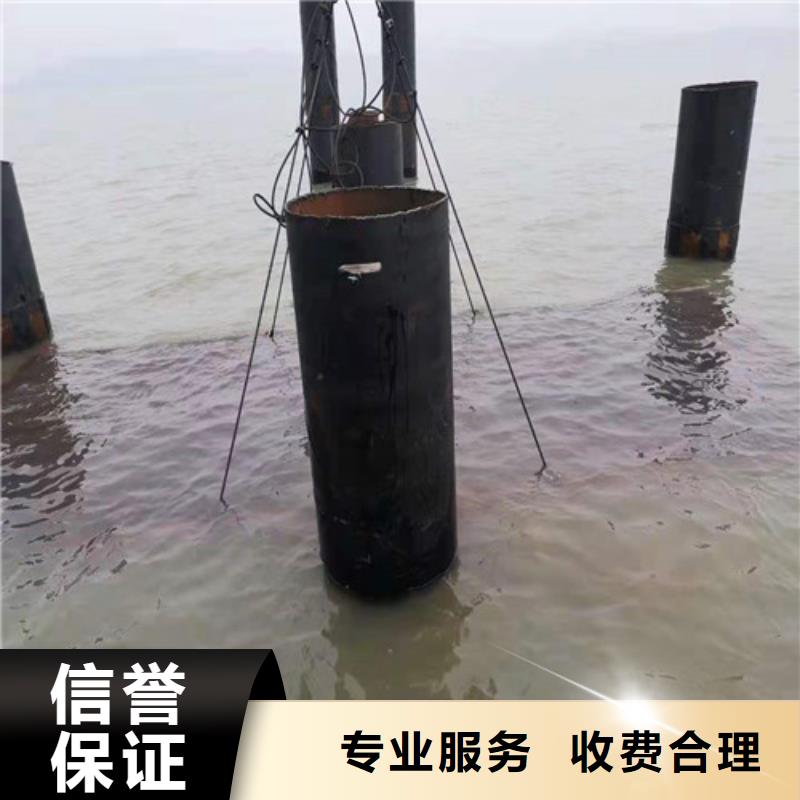 沉管水下安装公司价格实惠承接水下工程