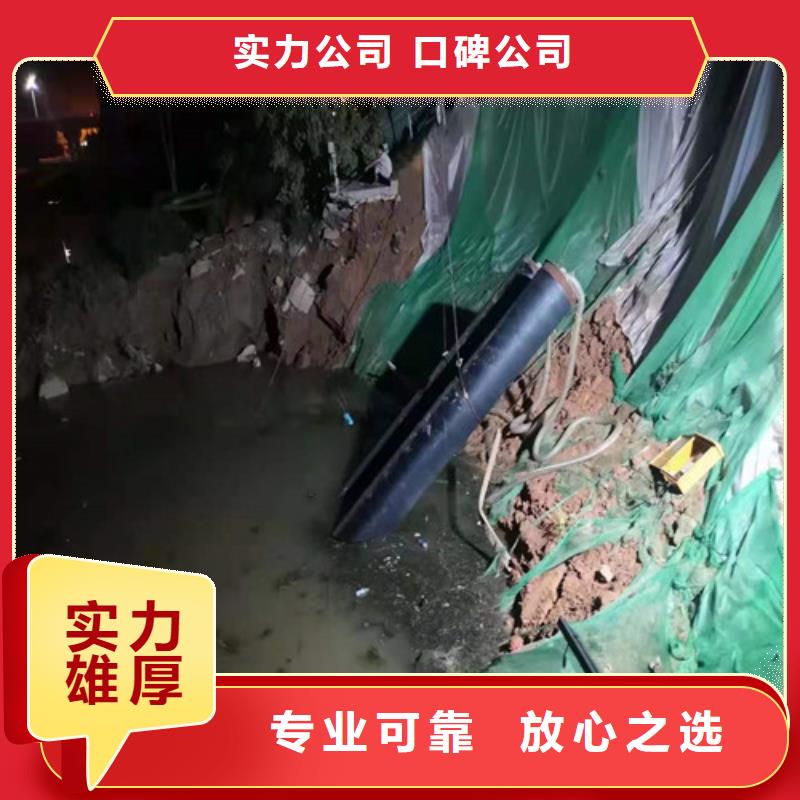 水下管道焊接公司性价比高承接水下工程