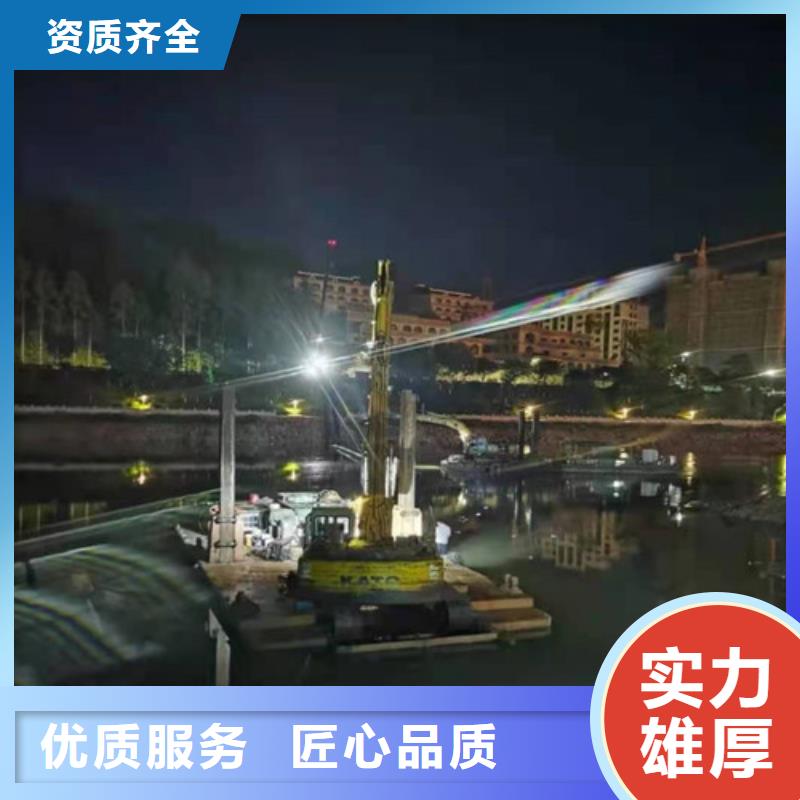 水下沉管公司价格行情承接水下工程