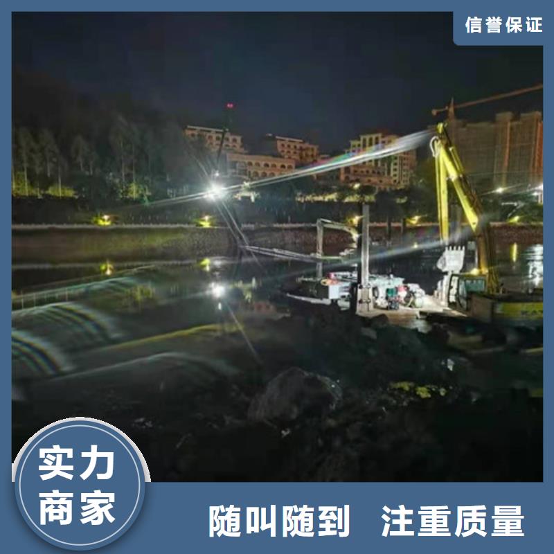 污水管道水下安装价格实惠承接水下工程