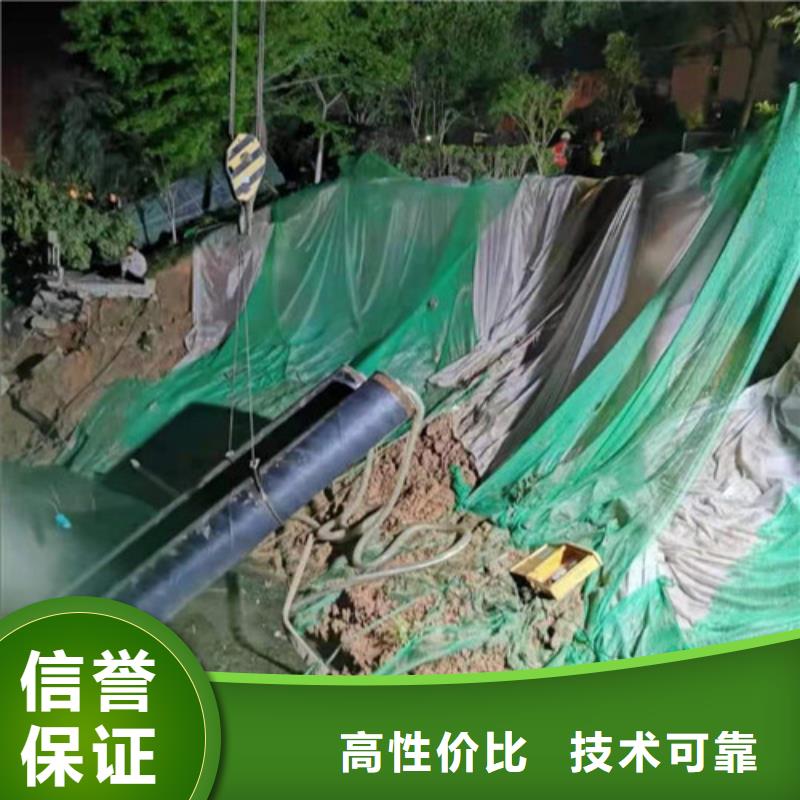 水下安装法兰价格行情承接水下工程