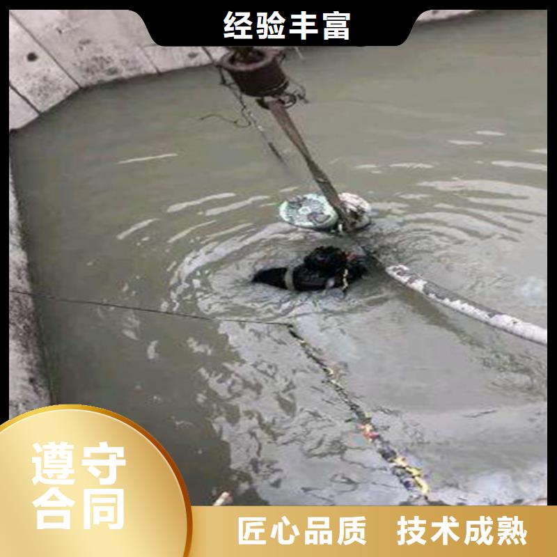 沉管安装公司价格实惠承接水下工程