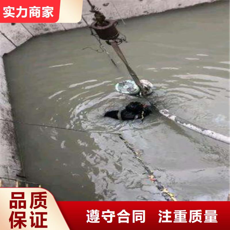 水下管道安装质量可靠本地施工公司