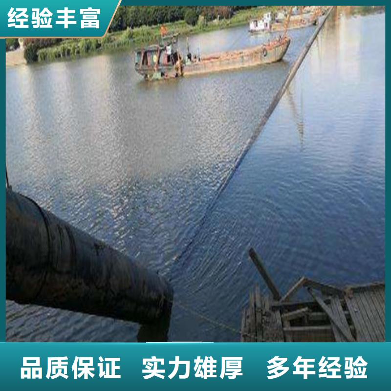 沉管焊接公司价格实惠承接水下工程