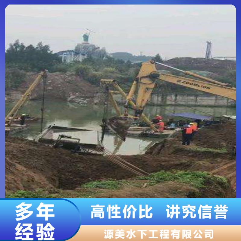 取水管道水下安装性价比高承接水下工程