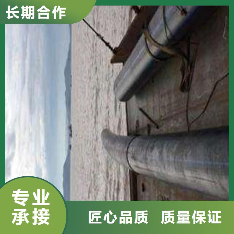 沉管水下安装种类齐全本地施工公司