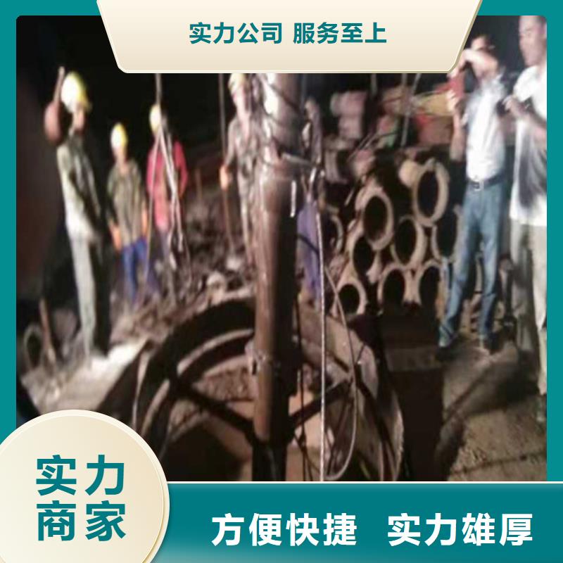 沉管公司售后无忧2024更新中