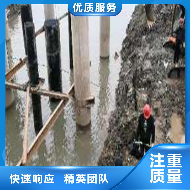 污水管道水下安装价格行情承接水下工程