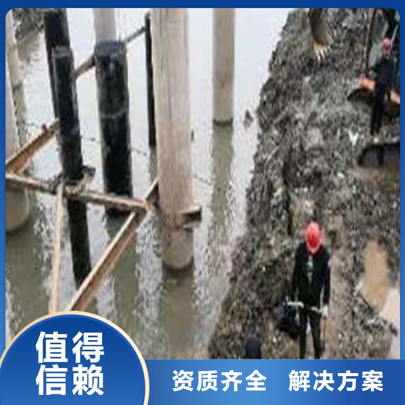 水下沉管铺设安装质量可靠本地施工公司