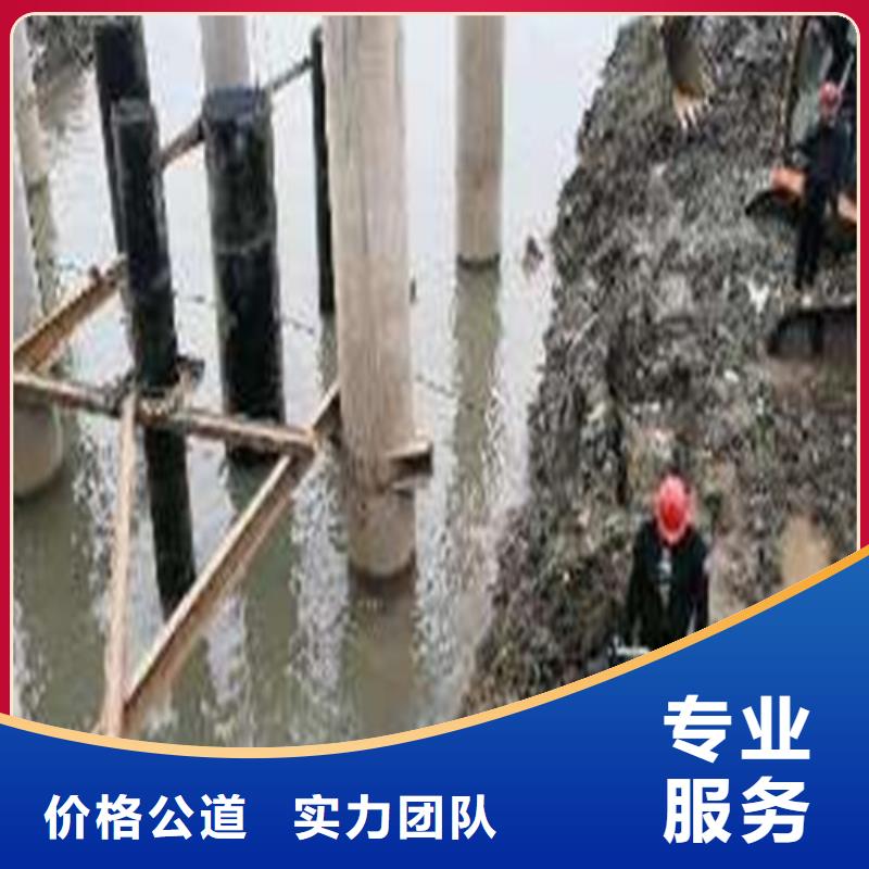 沉管水下安装公司性价比高承接水下工程