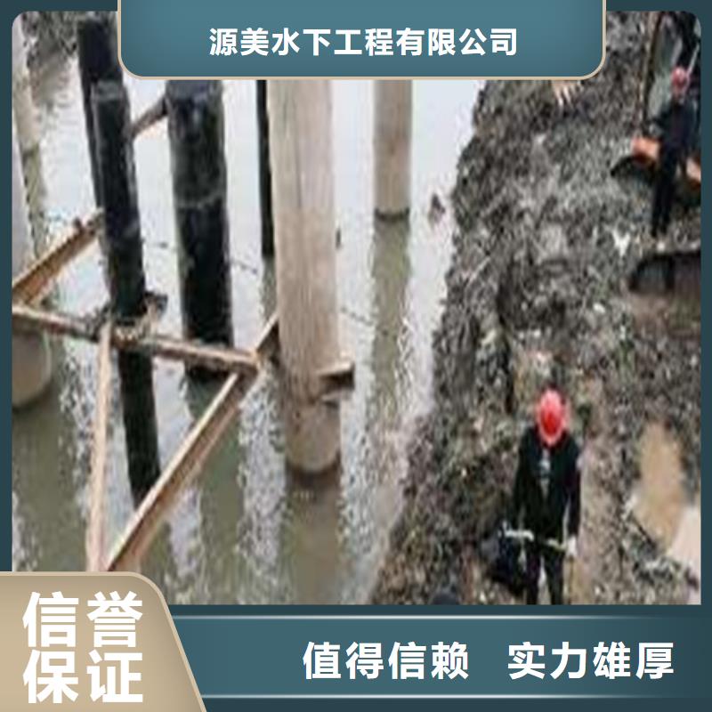 水下安装沉管品质放心承接水下工程