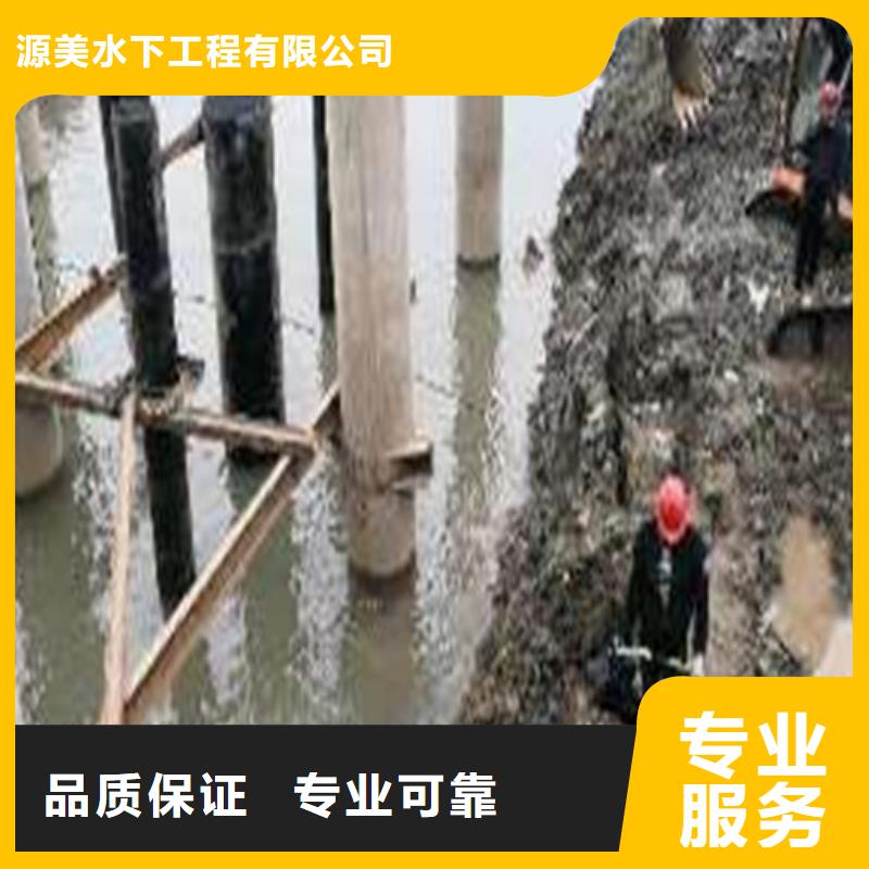 沉管安装公司信赖推荐承接水下工程