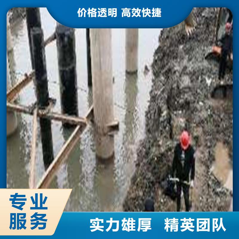 水下沉管铺设安装质量可靠本地施工公司