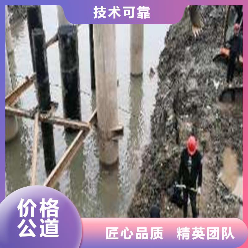 水下作业性价比高2024最新排名