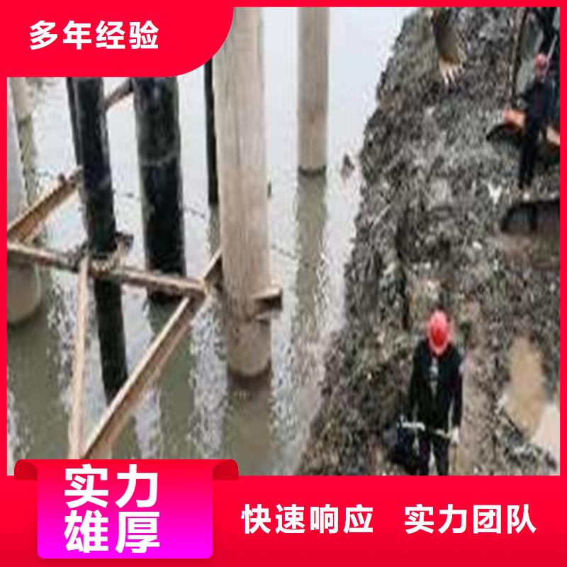 钢管桩水下切割无中间商2024最新排名