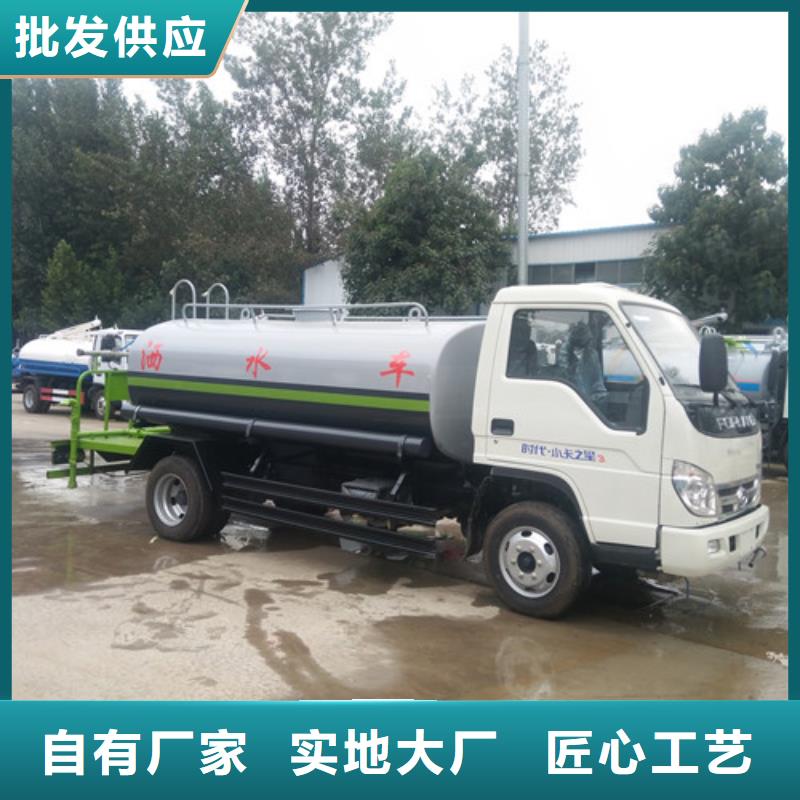 洒水车_清洁吸污车型号全价格低