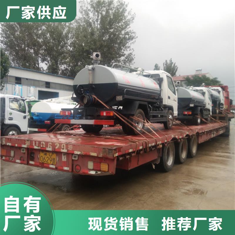 【吸粪车】-洒水车严选用料