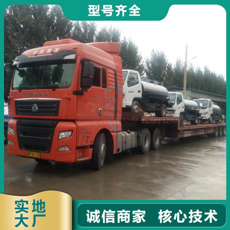 吸粪车【清洗吸污车】品质卓越