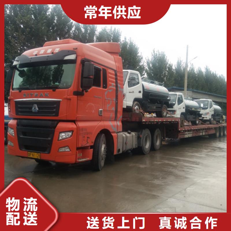 【吸粪车】,清洗吸污车支持定制