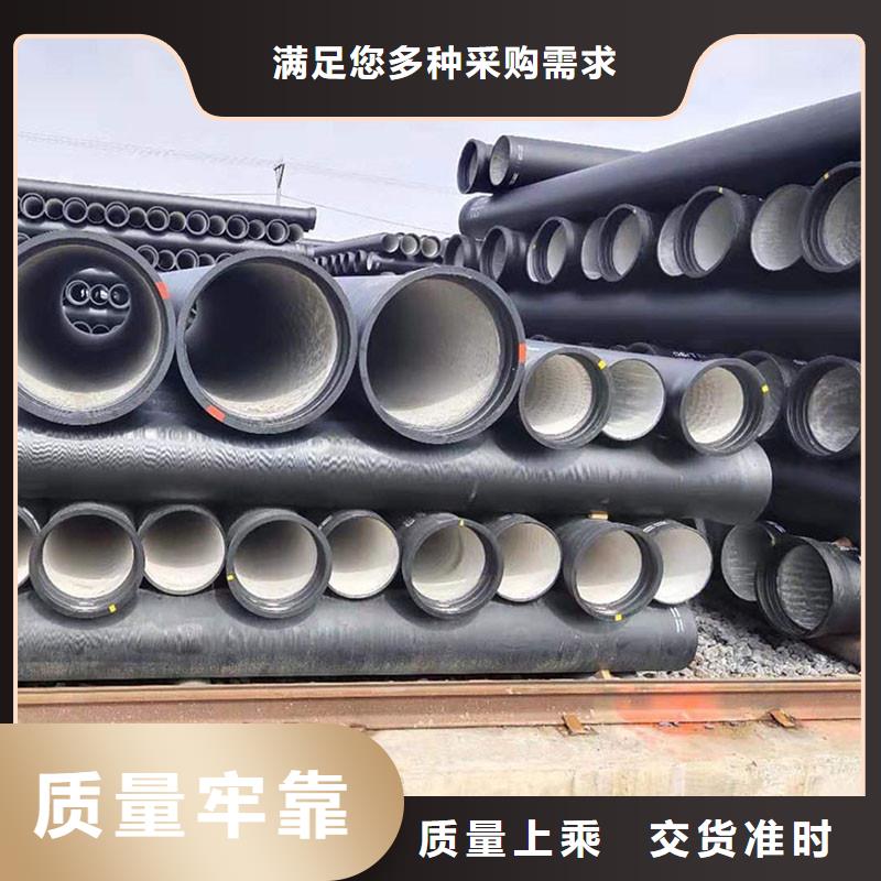 【排水管】铸铁篦子品质保障售后无忧