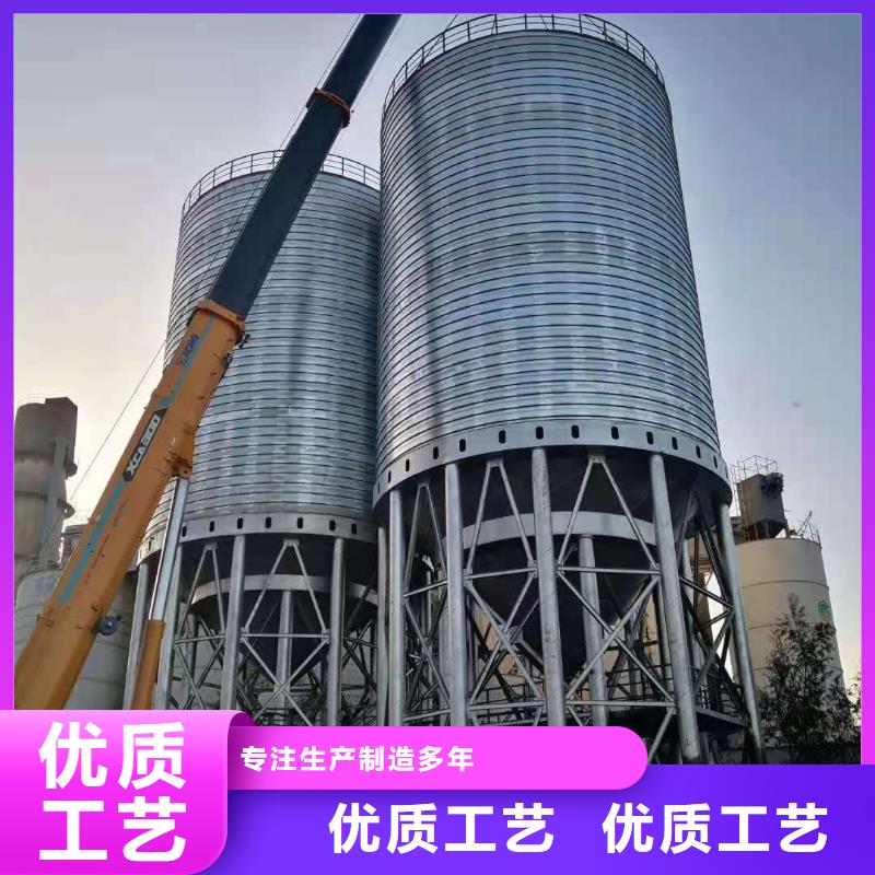 粉煤灰库大型钢板仓钢板仓制作支持加工定制