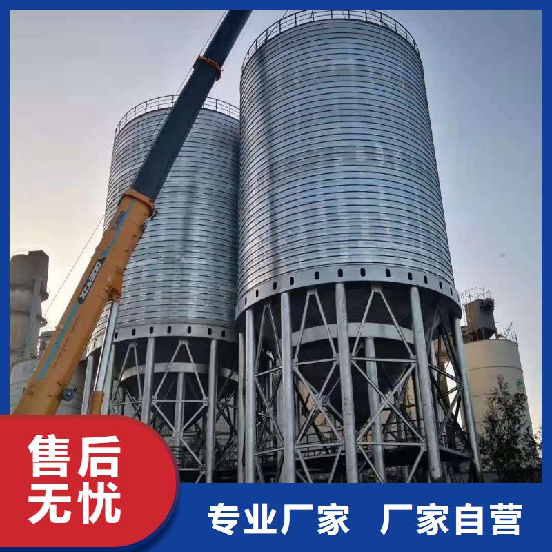 巴中批发【粉煤灰库】钢板仓好品质经得住考验