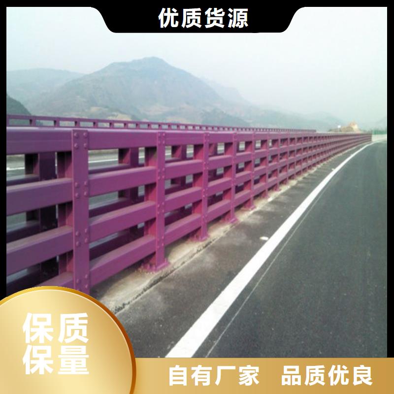 【防撞护栏道路河道护栏品牌企业】