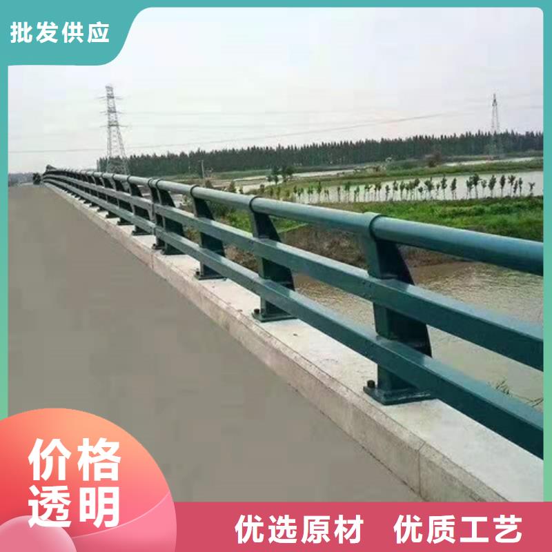 防撞护栏_不锈钢复合管厂家专业生产N年
