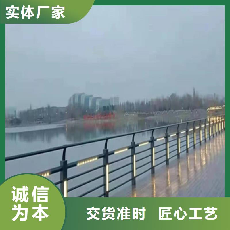 防撞护栏-河道防撞栏杆安心购