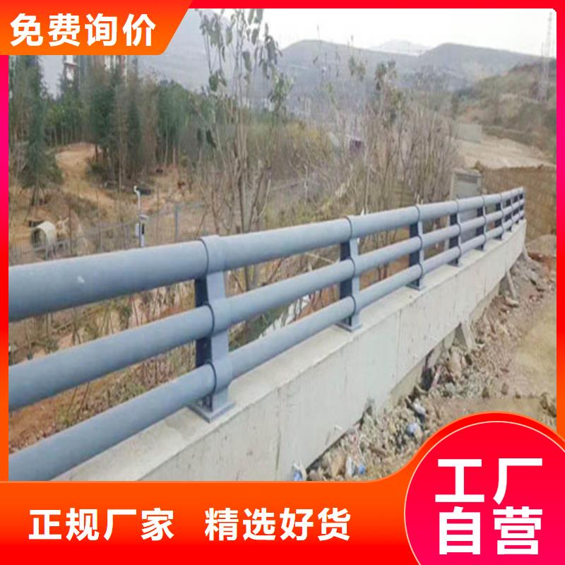 防撞护栏道路防撞护栏品质好才是硬道理