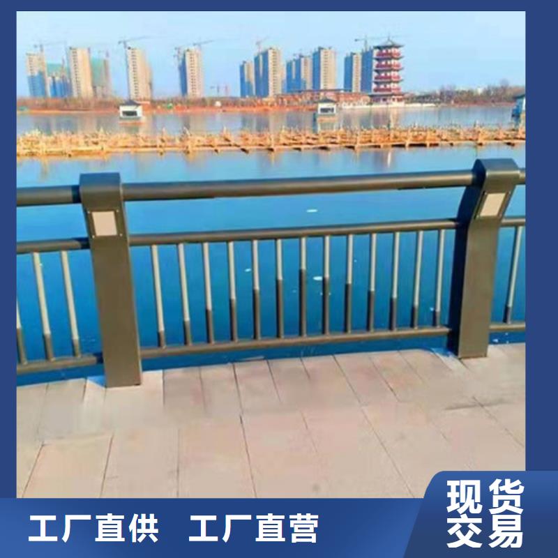 桥梁护栏【防护栏】研发生产销售