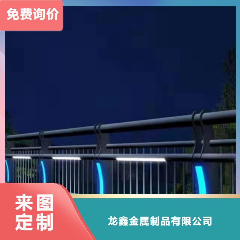 桥梁护栏LED防护栏杆研发生产销售