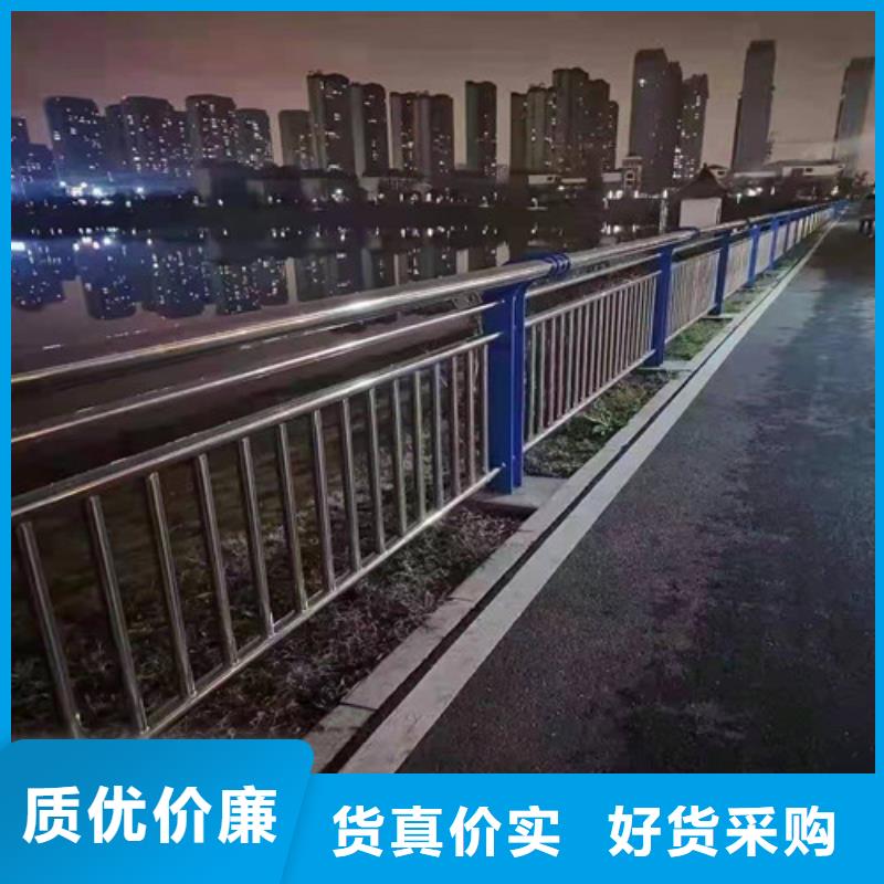 防撞护栏镀锌管景观护栏海量货源