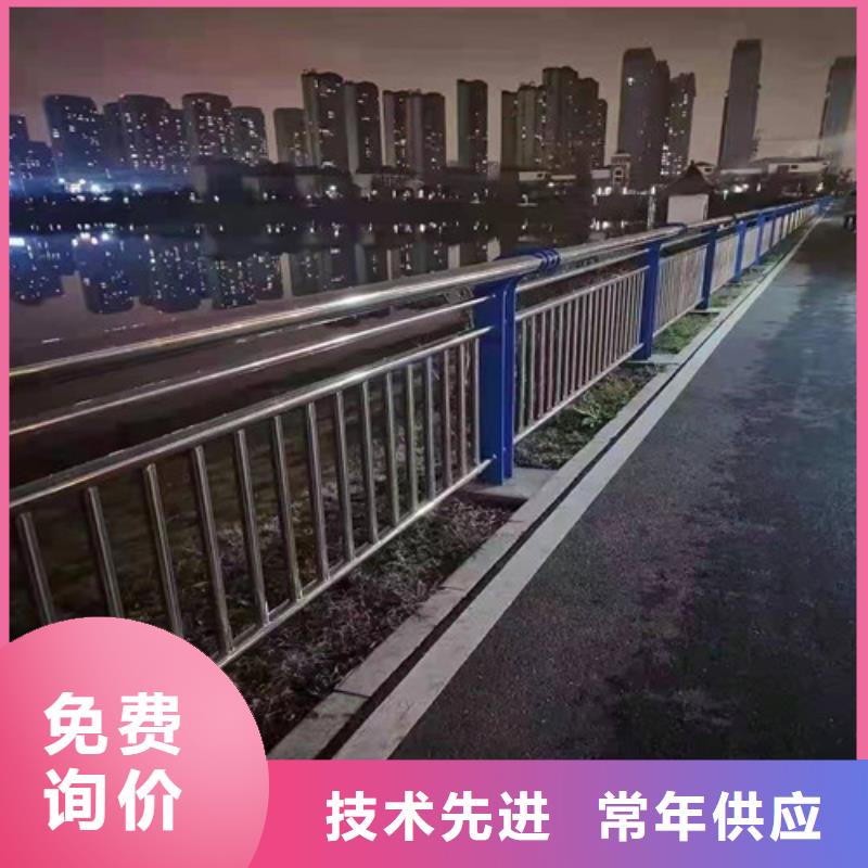 防撞护栏【道路护栏】诚信可靠