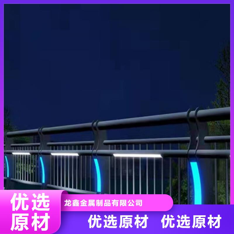 防撞护栏【道路护栏】诚信可靠