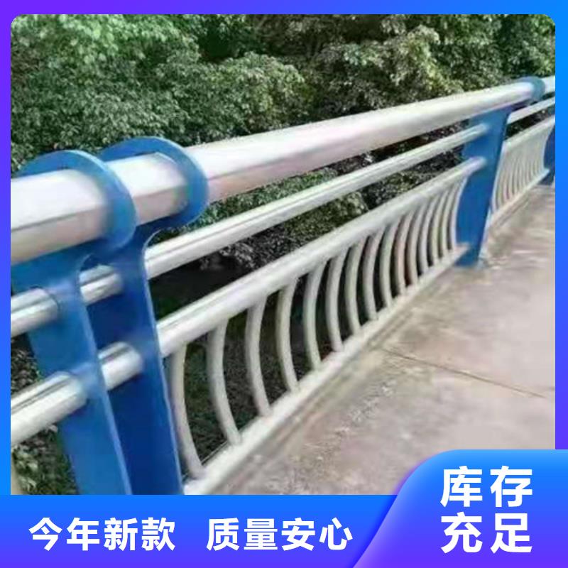 防撞护栏人行天桥防护栏现货交易