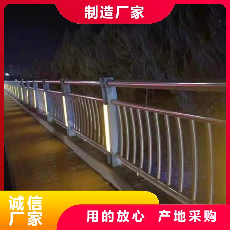 【景观护栏】防撞护栏用好材做好产品