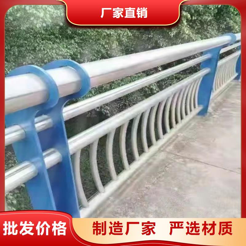【景观护栏】,立柱桥梁防撞护栏好产品好服务