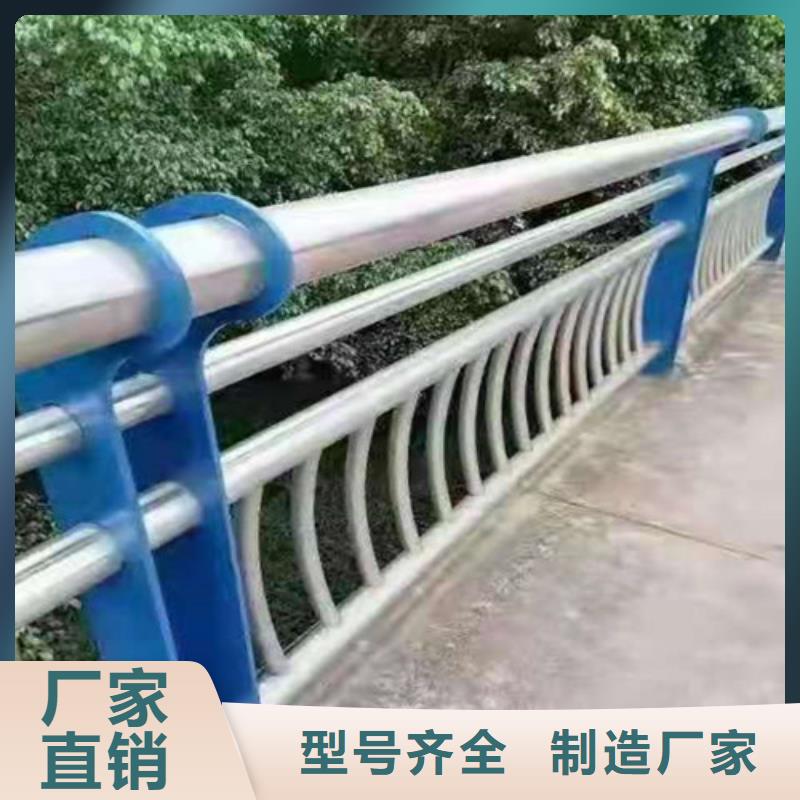 景观护栏品质优良