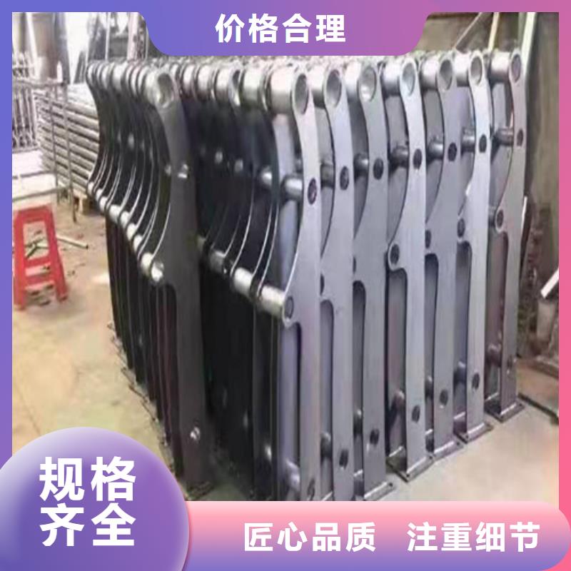 景观护栏灯光护栏厂家把实惠留给您