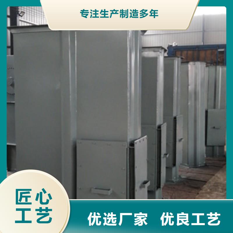 TD315斗式提升机厂家报价