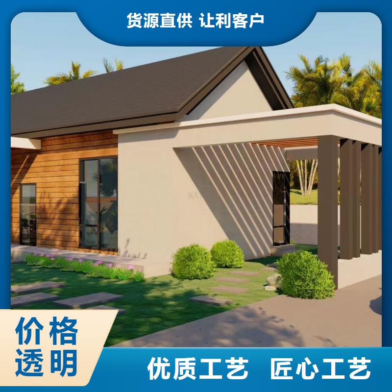 【5】钢结构装配式房屋主推产品