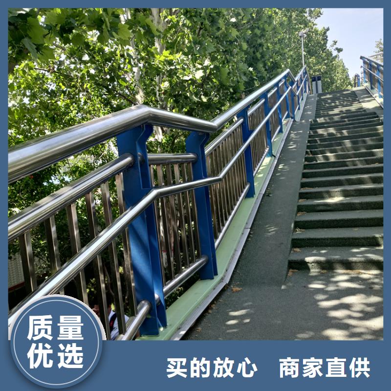 镀锌管河道护栏镀锌管河道护栏规格型号齐全