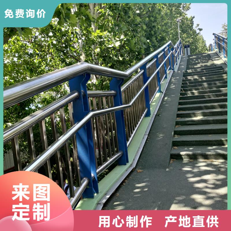 304不锈钢复合管栏杆河道防护