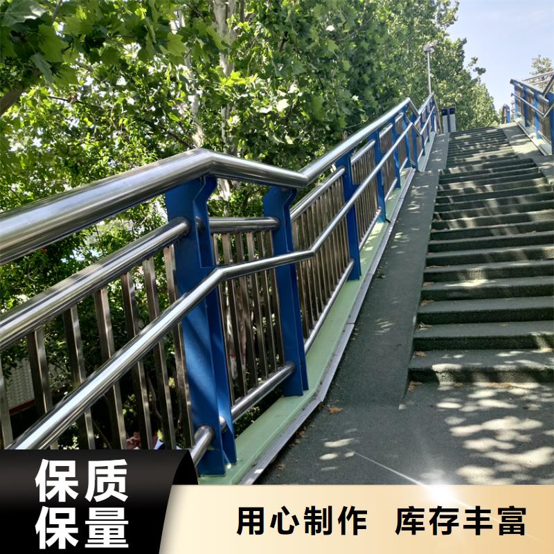 桥梁河道护栏按需加工定制