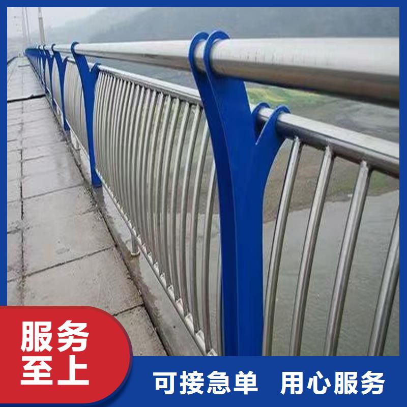 不锈钢复合管河道栏杆河道铁艺栏杆