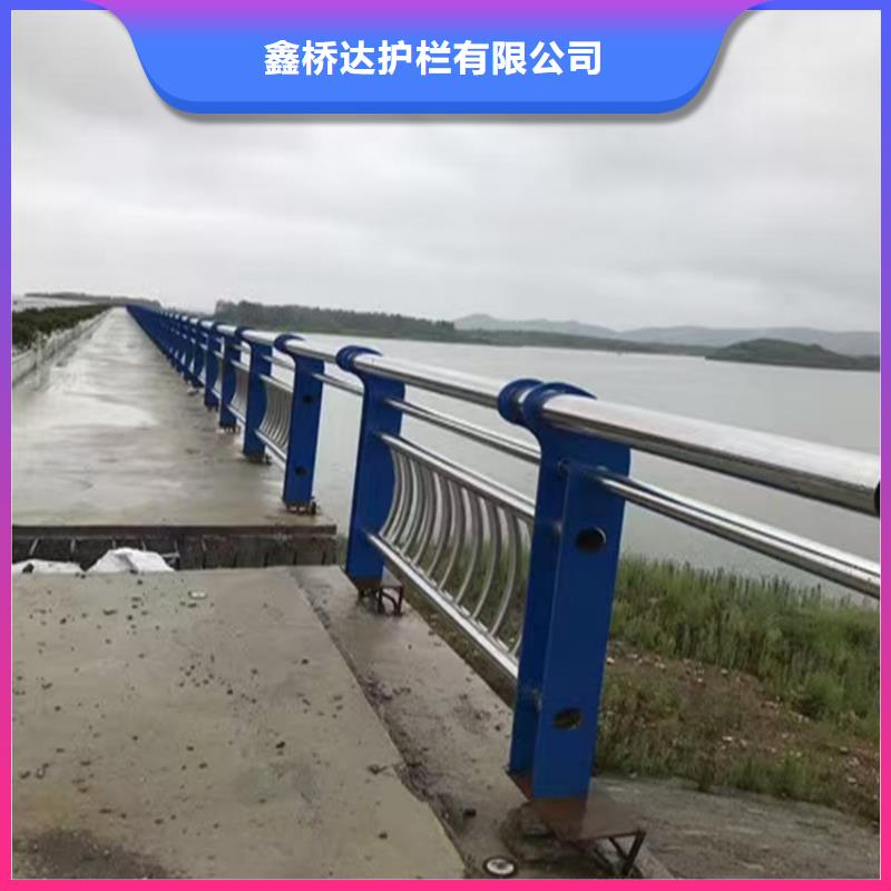 不锈钢复合管小桥栏杆河道隔离围栏