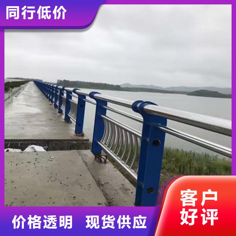 道路交通栏杆河道铝合金护栏